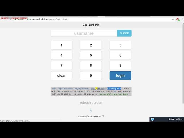 How to use Clock Simple time clock software?