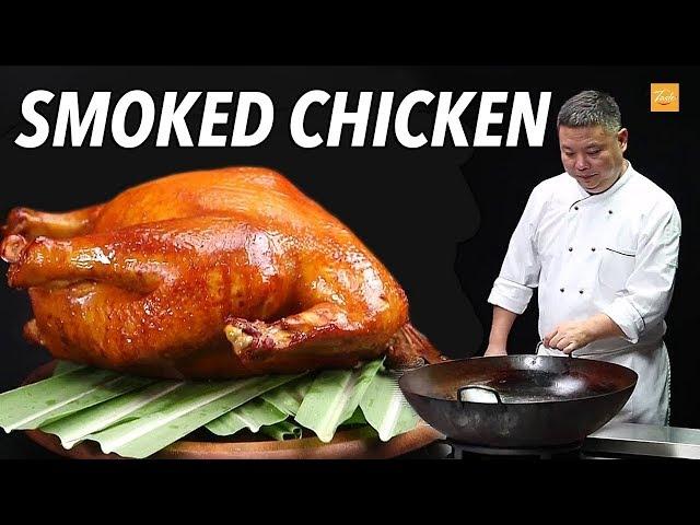 How to Make Tea-Smoked Whole Chicken l 茶熏鸡 l 烟熏鸡