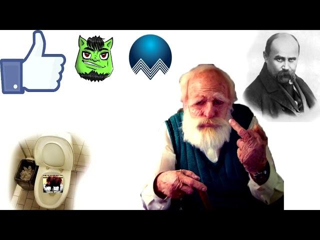 Адекватный коллектор! Спокойный разговор ¦ Евпата Кнур