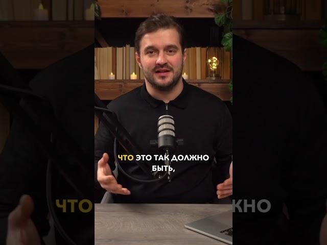 Ошибки освещения