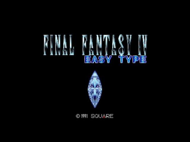 Final Fantasy 4 (Japanese Easy Type) - Part 1 - Mist