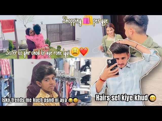 Shopping ️ krne gye dekho kya hua Ankush k ghr gye Surprise  | Aman Malik | new vlog