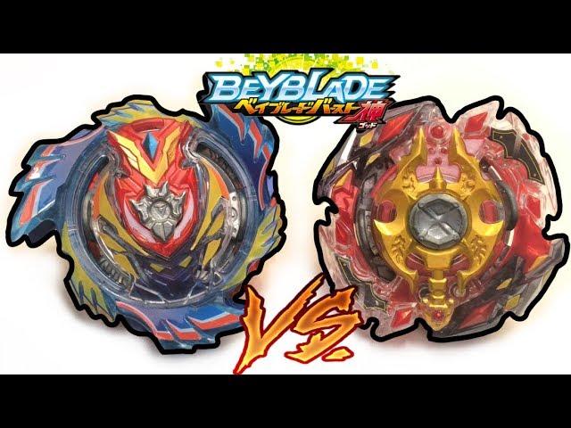 Ultimate Strike God Valkyrie vs  Legend Spriggan  | Beyblade Burst God