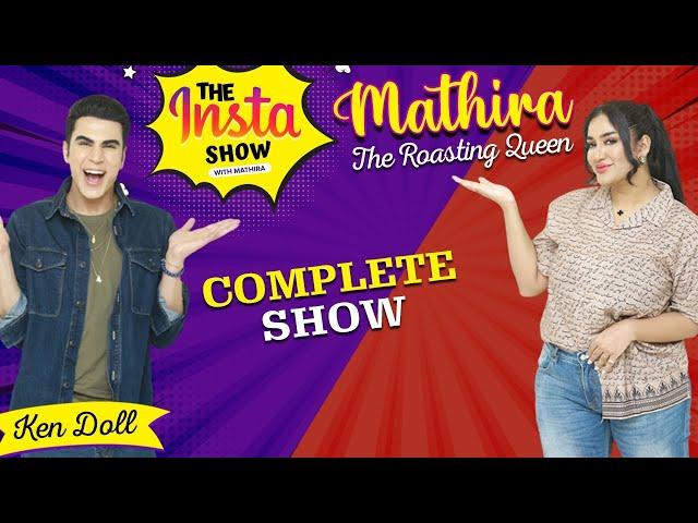 Ken Doll Exclusive Interview With Mathira | Mathira Show | Complete Show | Roasting Show