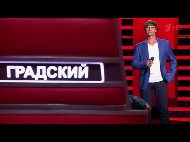 Вадим Медведев - Часы   Слепые прослушивания   Голос   Сезон 4