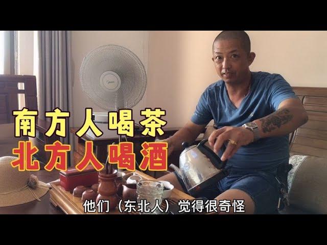 北京买房南三环环境如何杨柳依依河水潺潺，楼下就是北京南站 101