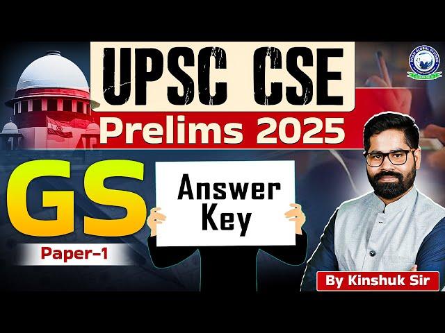 UPSC CSE Prelims 2025 Paper Analysis Live  UPSC Pre GS Paper 1 Answer Key Discussion | Kinshuk Sir