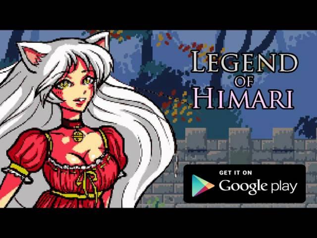 Legend of Himari. С днём рождения, Химарька :3