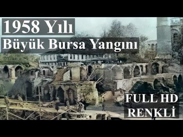 #EskiBursa | #BursaYangını 24 Ağustos #1958 | #AdnanMenderes ve #CelalBayar'ın Bölgeyi Ziyareti