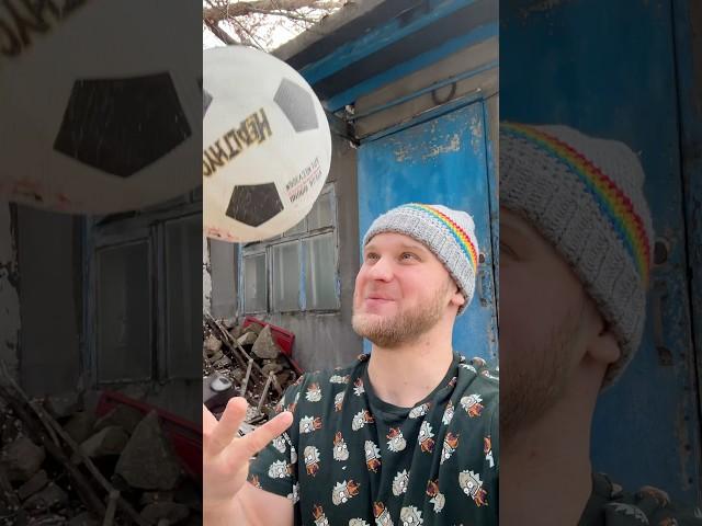 МЯЧИК (смешное видео, приколы, юмор, поржать, прикол)