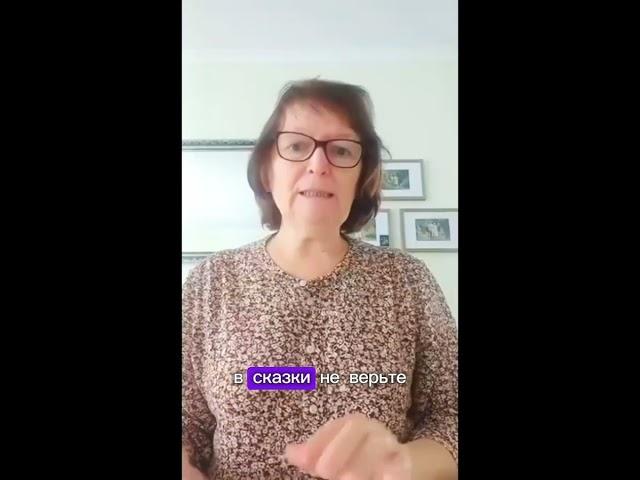 Магний водород Данделайн Н2 премиум Отзыв из Германии. Консультация Заказ Доставка