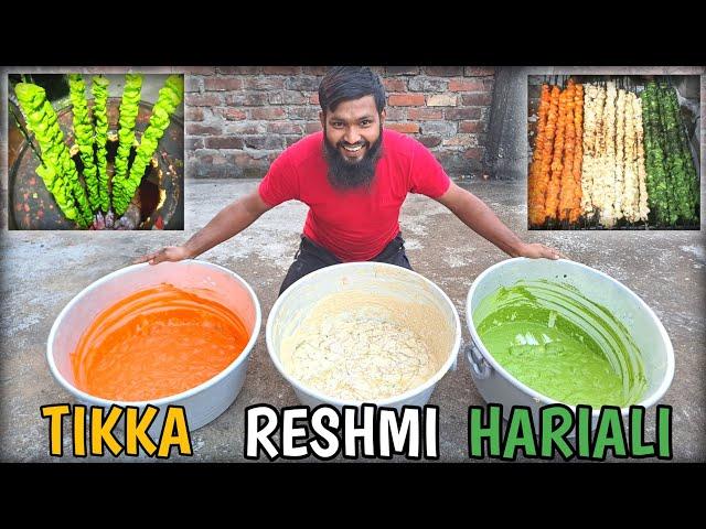 3 in 1 Chicken Tikka, Resmi, Hariali Kebabs. Smart Bawarchi cooking video.