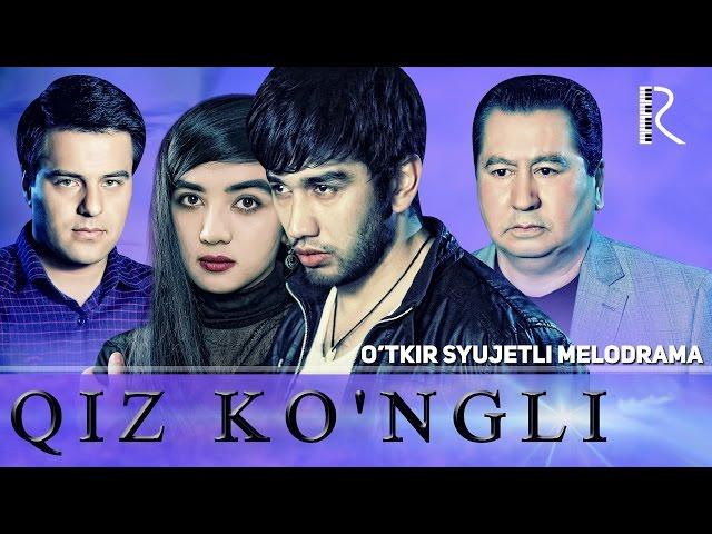 Qiz ko'ngli (o'zbek film) | Киз кунгли (узбекфильм) #UydaQoling