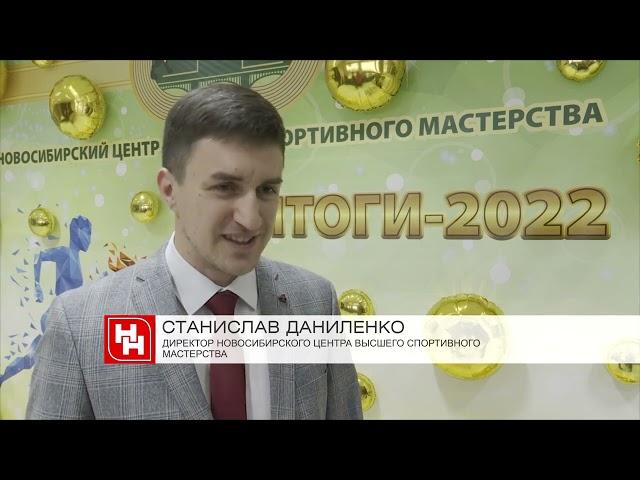 Муниципальное ТВ  ИТОГИ НЦВСМ 2022