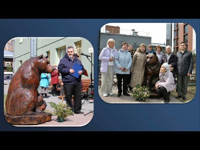 2021 Май. События, мероприятия, объявления