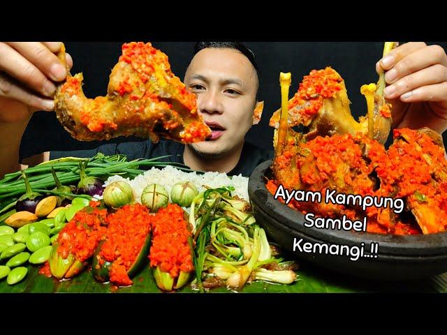 DAGING NYA GURIH..!! AYAM KAMPUNG SAMBEL KEMANGI..!!! TUMIS DAUN KUCAI, TIMUN BALADO, LALAPAN