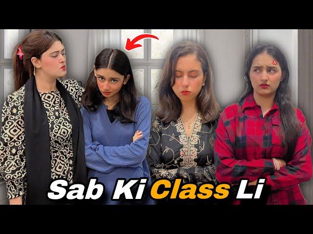 Kanwal Api Ne Sab Ki Class Li  || Sab Ke Mobile Check Kiye