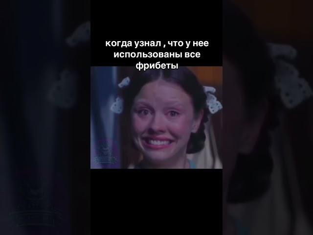 ЛудоМемы || А тут активность?