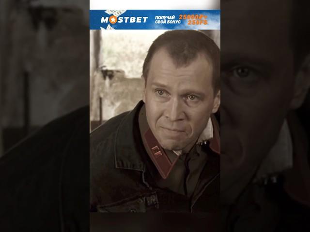 Так вычисляют диверсантов. Название: Апостол (2008). Жанр: история, военный. #кино #фильм #сериал