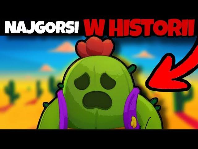 NAJGORSI ZADYMIARZE W HISTORII BRAWL STARS!