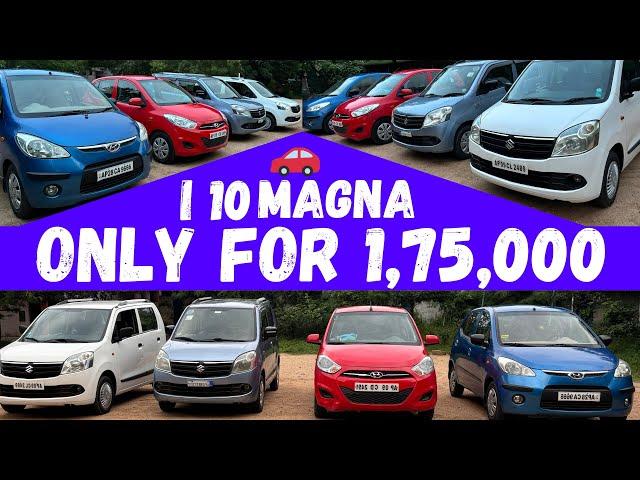 Secondhand cars for sale in Hyderabad | used vehicles | low budget | cars market