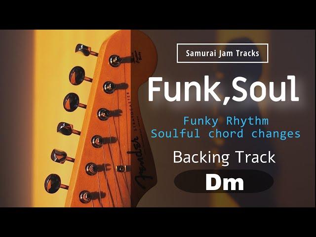 Funky Soul Guitar Backing Track in D minor