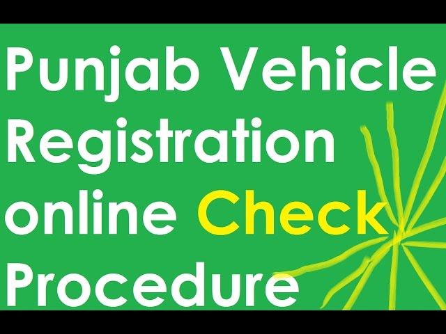 Punjab Vehicle Registration Check Online