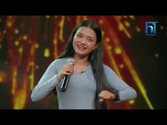 Rojina Basnet "Ko Hola Mero Mayalu" | The Voice of Nepal Season 5 -2023