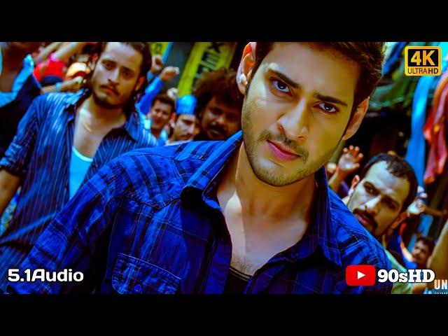 Aamchi Mumbai 4k Video Song || Businessman || Mahesh Babu, Kajal Aggarwal, || Puri Jagannath