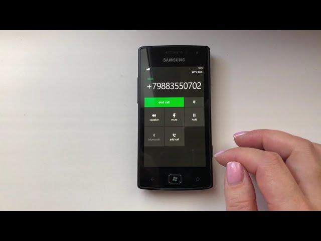 Samsung GT i8350 Omnia W Incoming call + Boot animation