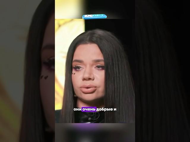 Фанаты Бьянки мстят за нее / #бьянка#интервью#аленаблин