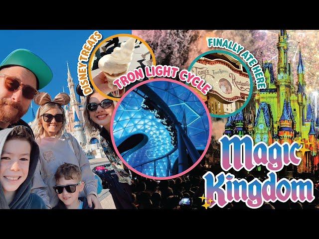 WALT DISNEY WORLD VLOG | MAGIC KINGDOM Day 1 | So many rides, Tony's Towne Square, TRON, & Shopping
