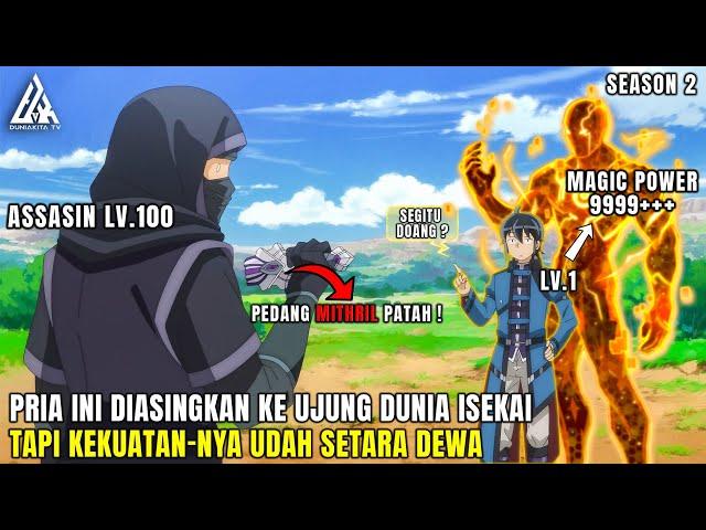 WALAUPUN CUMAN LEVEL 1 PRIA INI MALAH PUNYA KEKUATAN SETARA DEWA DI ISEKAI