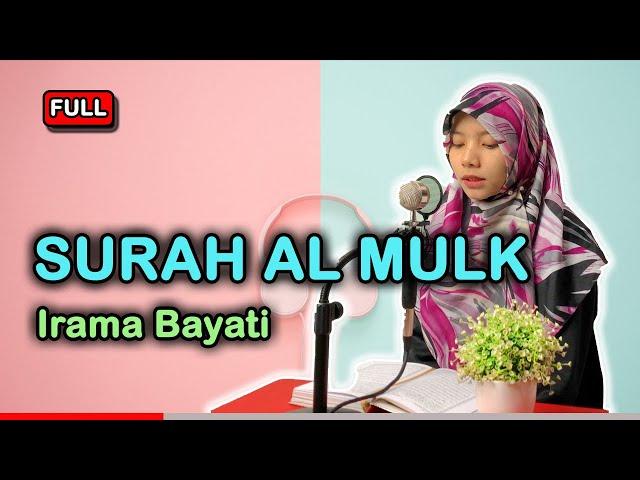 Murottal Quran Surat Al Mulk Irama Bayati