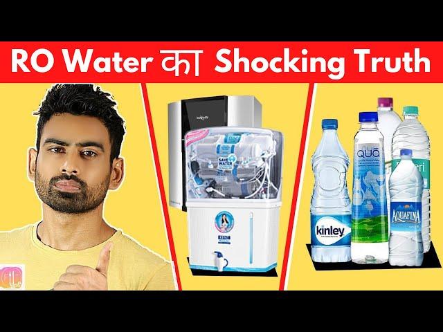 कौन सा है Best Water Purifier in India? (Mineral water का सच)