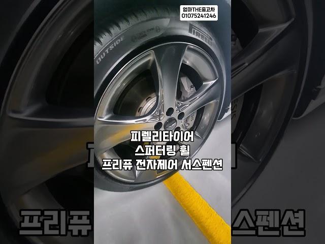 제네시스G80중고차!완전무사고!1인차주! #차스타그램 #automobile #실시간 #카스타그램 #카스타그램 #창원 #캠핑 #낚시 #경남중고차 #창원중고차#g80 #제네시스