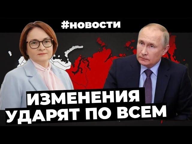 Семейная ипотека изменяется, выдачи кредитов в ноябре упали, рост ключевой, аналитика  новостроек.