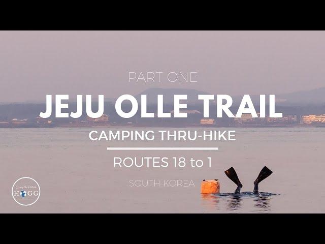 Hiking Jeju Olle Trail Route 18 to Route 1 제주 올레길