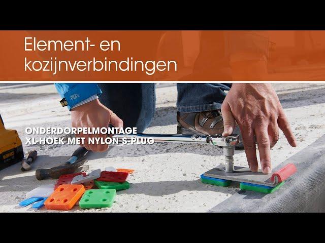 Onderdorpelmontage XL-Hoek met nylon S-plug