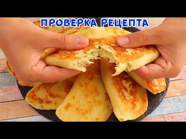 КАБАЧКИ + КАРТОШКА = "Необыкновенная вкуснятина" из простых продуктов