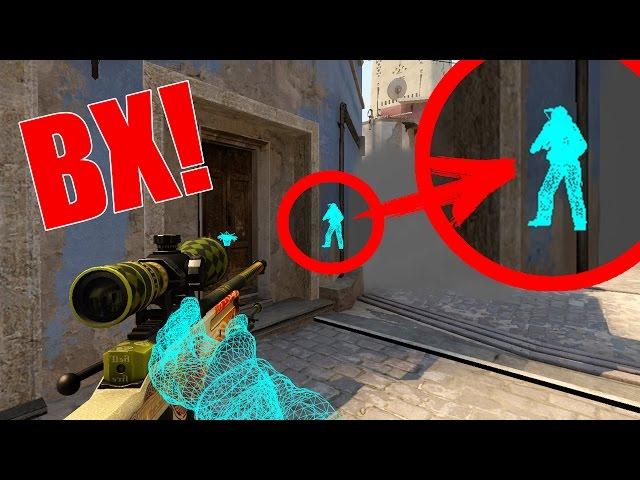 КАК ВКЛЮЧИТЬ ВХ В ММ В КС ГО? | ТОП 5 БАГОВ В CS:GO