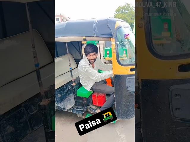 paisa#autorickshaw #modification #shorts #auto #bajajauto #modified #shortsfeed