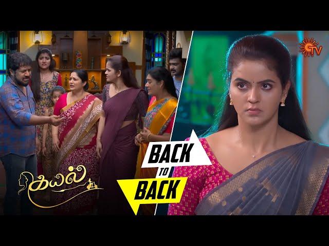 Kayal - Back to Back | 05 June -  10 June 2023 | Tamil Serial | Sun TV