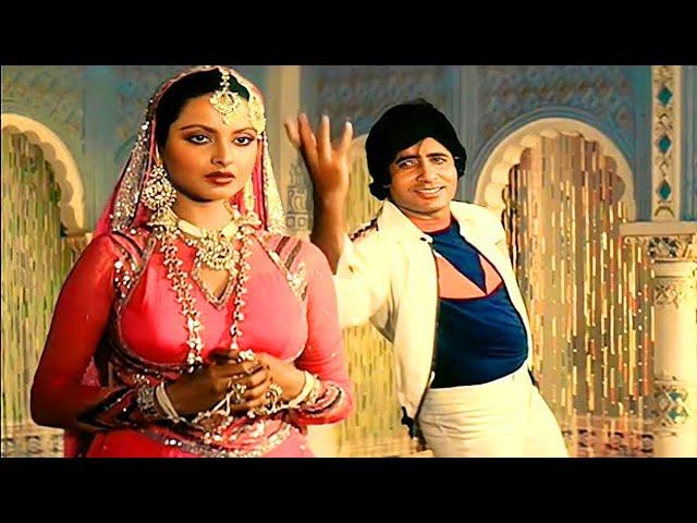 Salame Ishq Meri Jaan | Muqaddar ka Sikandar | Rekha,Amitabh Bachchan | Lata M, Kishore Kumar