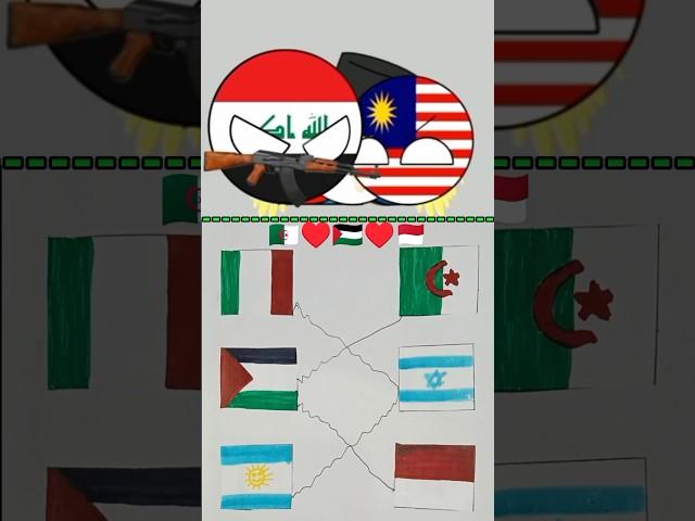 Palestine  VS Israel  Supporter countries flag Drawing #shorts #trending  #countryballs