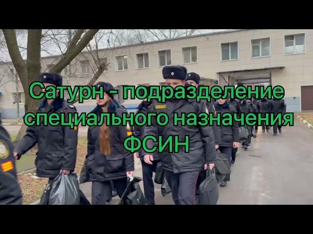 Обучение курсантов ГБПОУ "Колледж полиции", (преподаватель  ГБПОУ " Колледжа полиции" Норцев С.П.