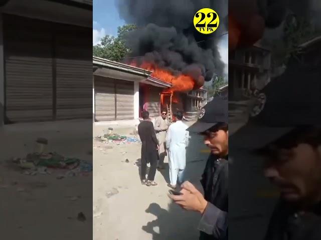 Upper Dir Sheringal Dogdara Bazar Fire News  #shorts #shortvideo #youtubeshorts