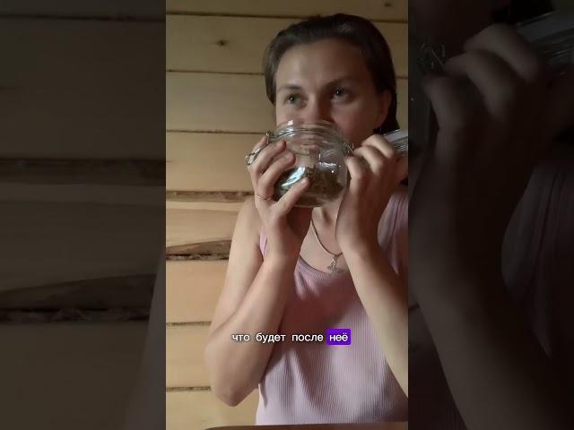 Кто я? Кто такой человек? #силамысли #душа #синяядуша #энергетика #интуиция #психология