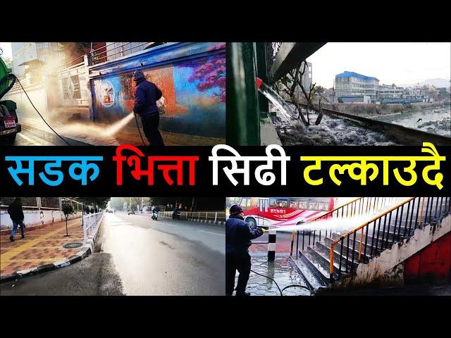 ️ Changing Kathmandu after Balen Action | Result of Balen Action in Kathmandu | Balen Shah News