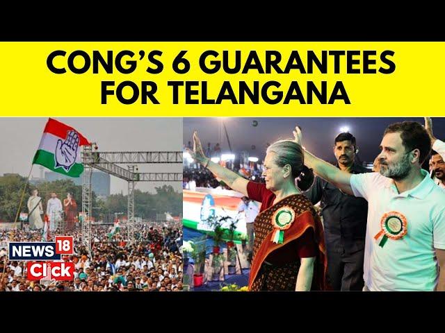 Congress Announces Six Poll Guarantees For The Telangana Elections 2023 | Congress Telangana | N18V